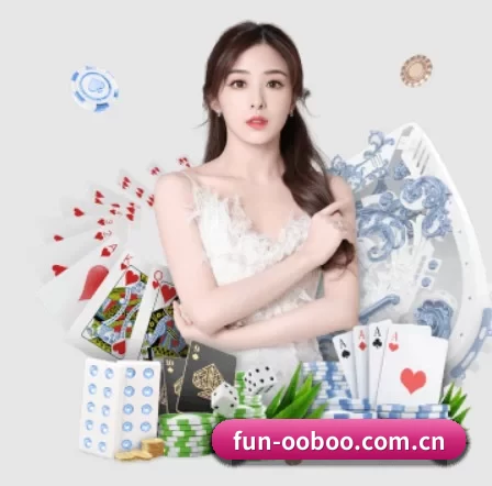 fun-ooboo.com.cn APP 界面